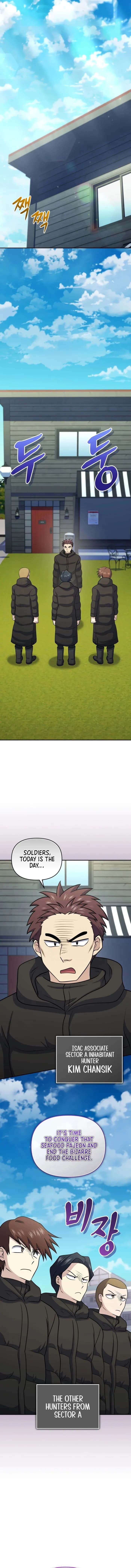 Page https://readmanhwaverse.com/images/bizarre-restaurant/chapter-56/ch_56_1.webp