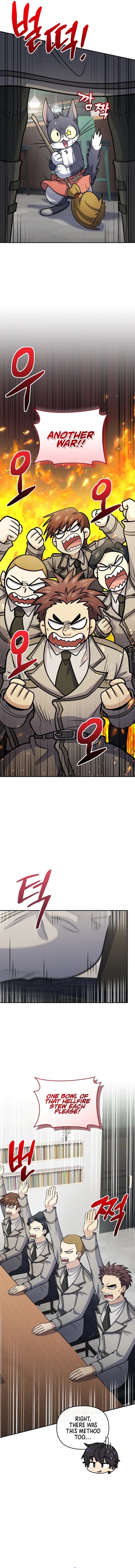 Page https://readmanhwaverse.com/images/bizarre-restaurant/chapter-56/ch_56_10.webp