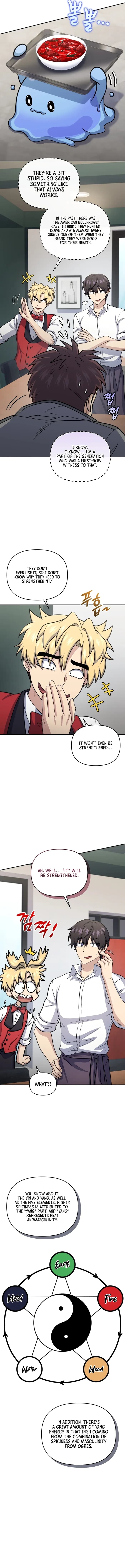 Page https://readmanhwaverse.com/images/bizarre-restaurant/chapter-56/ch_56_11.webp