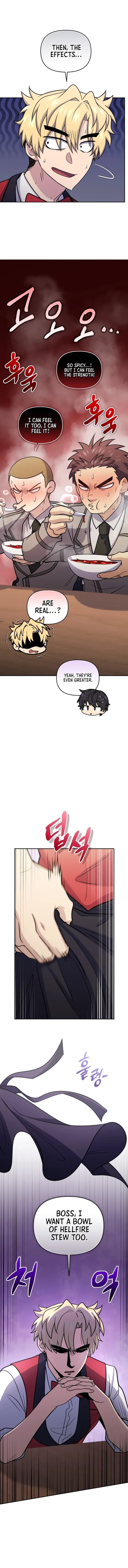 Page https://readmanhwaverse.com/images/bizarre-restaurant/chapter-56/ch_56_12.webp