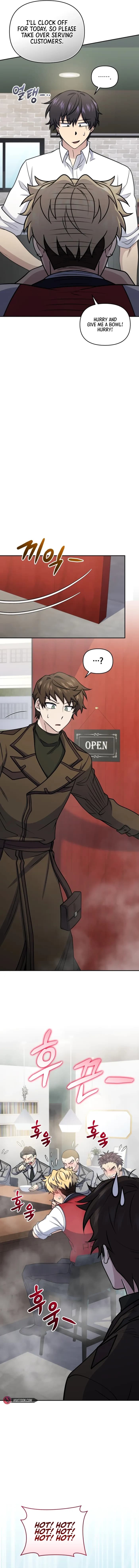 Page https://readmanhwaverse.com/images/bizarre-restaurant/chapter-56/ch_56_13.webp