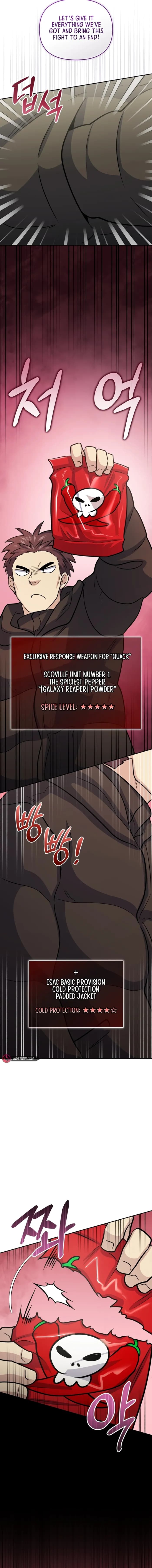 Page https://readmanhwaverse.com/images/bizarre-restaurant/chapter-56/ch_56_2.webp