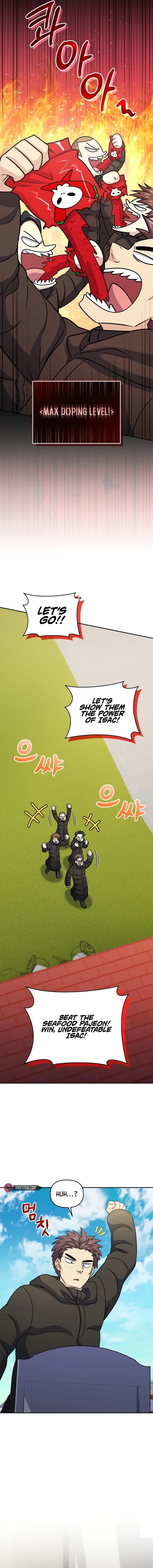 Page https://readmanhwaverse.com/images/bizarre-restaurant/chapter-56/ch_56_3.webp