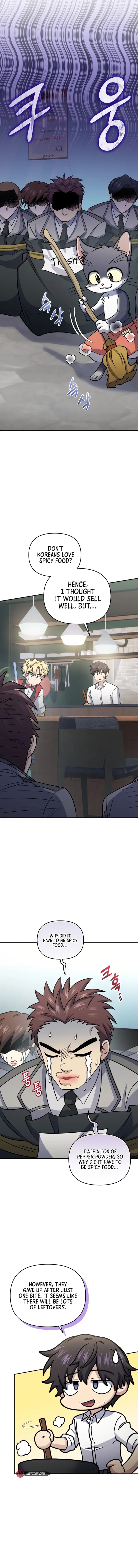Page https://readmanhwaverse.com/images/bizarre-restaurant/chapter-56/ch_56_7.webp