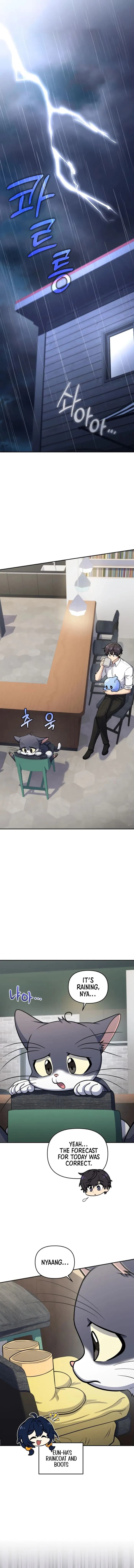 Page https://readmanhwaverse.com/images/bizarre-restaurant/chapter-57/ch_57_1.webp