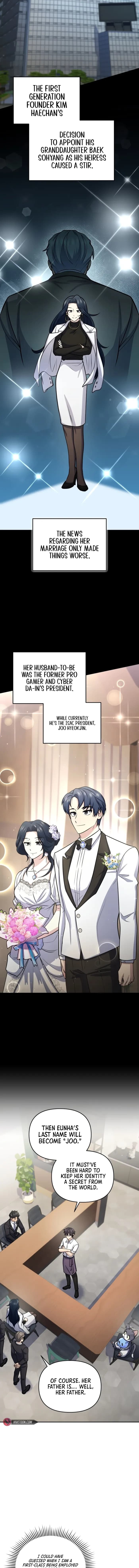 Page https://readmanhwaverse.com/images/bizarre-restaurant/chapter-57/ch_57_12.webp