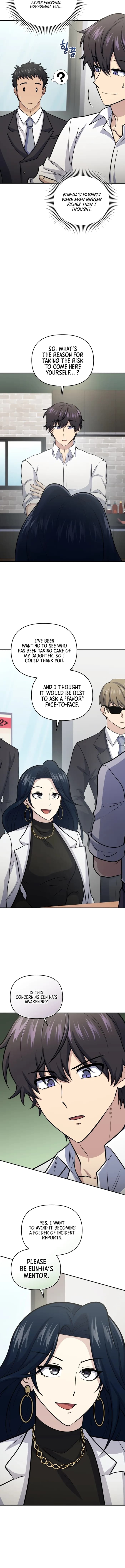 Page https://readmanhwaverse.com/images/bizarre-restaurant/chapter-57/ch_57_13.webp