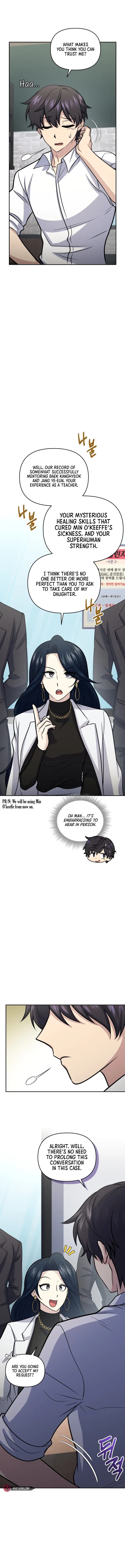 Page https://readmanhwaverse.com/images/bizarre-restaurant/chapter-57/ch_57_14.webp