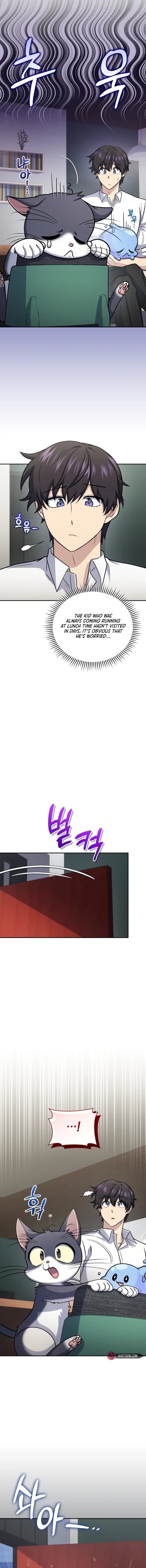 Page https://readmanhwaverse.com/images/bizarre-restaurant/chapter-57/ch_57_2.webp