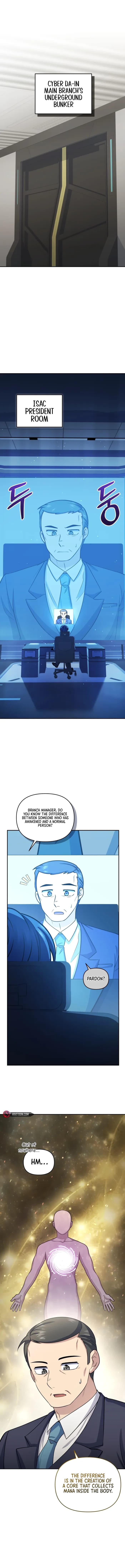 Page https://readmanhwaverse.com/images/bizarre-restaurant/chapter-57/ch_57_4.webp