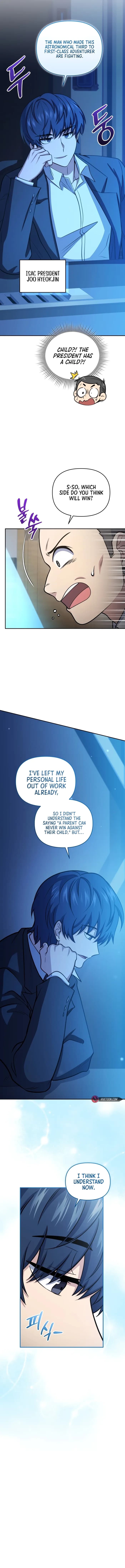 Page https://readmanhwaverse.com/images/bizarre-restaurant/chapter-57/ch_57_9.webp