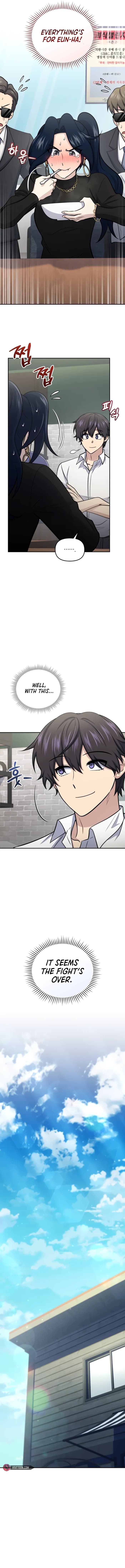 Page https://readmanhwaverse.com/images/bizarre-restaurant/chapter-58/ch_58_14.webp