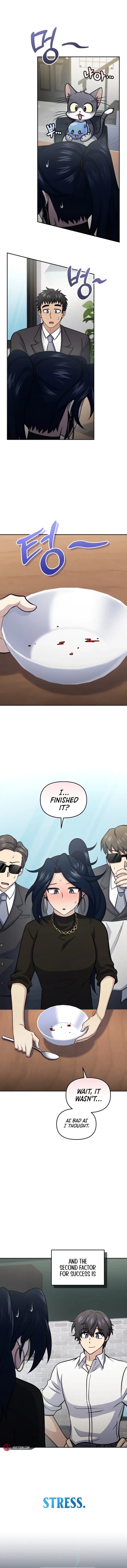 Page https://readmanhwaverse.com/images/bizarre-restaurant/chapter-58/ch_58_15.webp