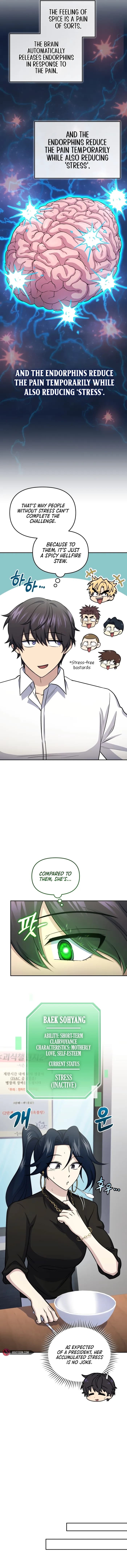 Page https://readmanhwaverse.com/images/bizarre-restaurant/chapter-58/ch_58_16.webp
