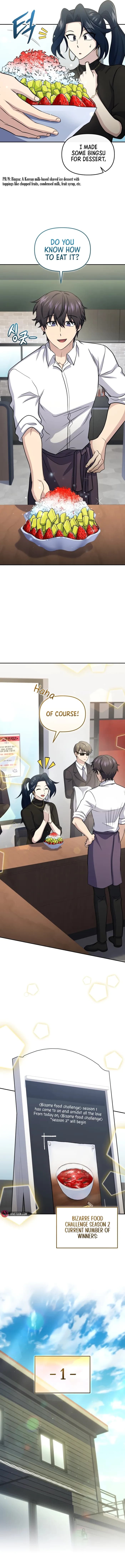 Page https://readmanhwaverse.com/images/bizarre-restaurant/chapter-58/ch_58_17.webp