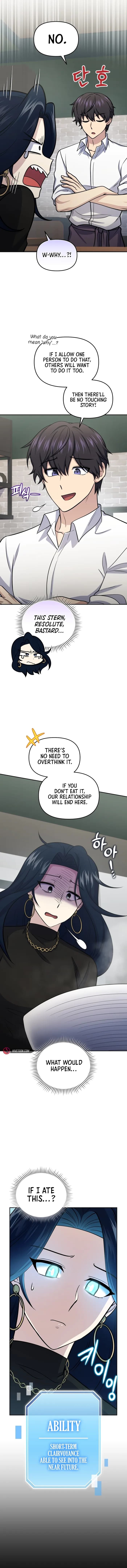 Page https://readmanhwaverse.com/images/bizarre-restaurant/chapter-58/ch_58_7.webp