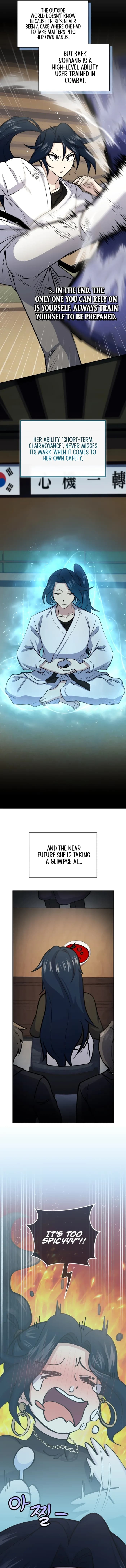 Page https://readmanhwaverse.com/images/bizarre-restaurant/chapter-58/ch_58_8.webp