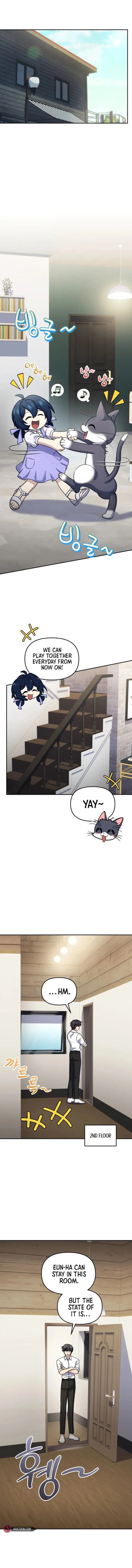 Page https://readmanhwaverse.com/images/bizarre-restaurant/chapter-59/ch_59_1.webp
