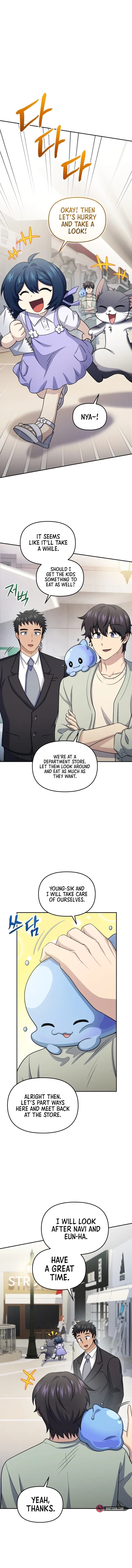 Page https://readmanhwaverse.com/images/bizarre-restaurant/chapter-59/ch_59_10.webp