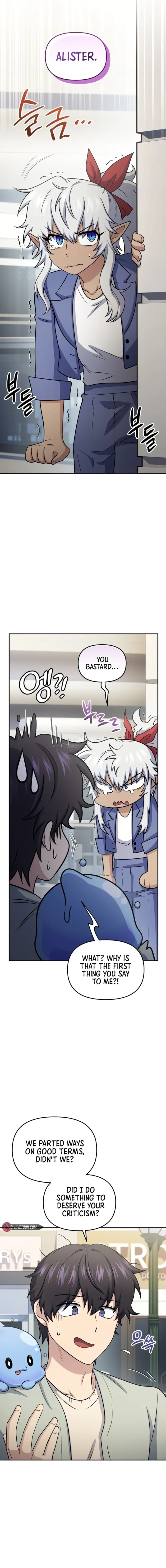 Page https://readmanhwaverse.com/images/bizarre-restaurant/chapter-59/ch_59_12.webp