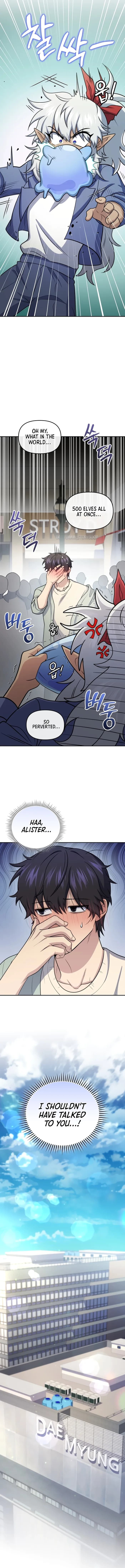 Page https://readmanhwaverse.com/images/bizarre-restaurant/chapter-59/ch_59_16.webp