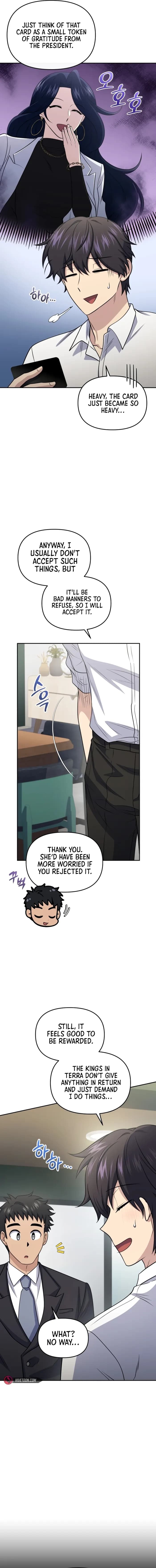 Page https://readmanhwaverse.com/images/bizarre-restaurant/chapter-59/ch_59_4.webp