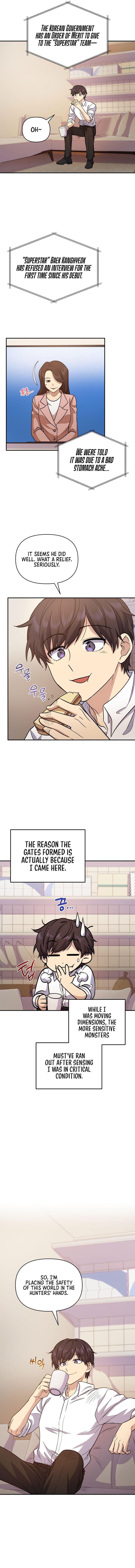 Page https://readmanhwaverse.com/images/bizarre-restaurant/chapter-6/016.jpg