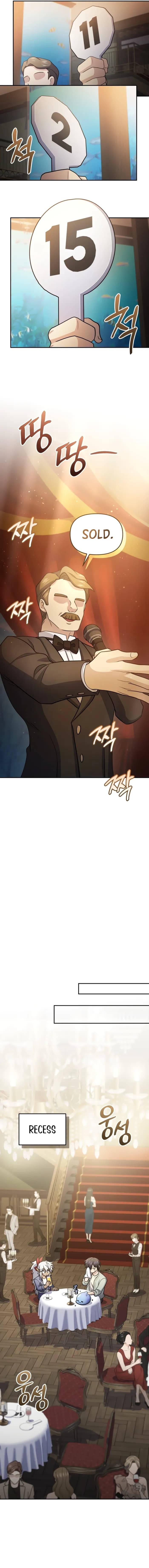 Page https://readmanhwaverse.com/images/bizarre-restaurant/chapter-60/ch_60_10.webp