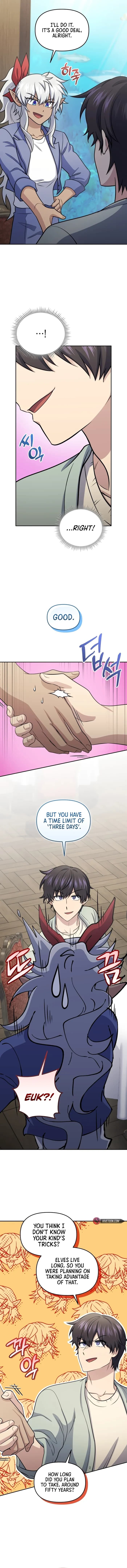 Page https://readmanhwaverse.com/images/bizarre-restaurant/chapter-60/ch_60_15.webp