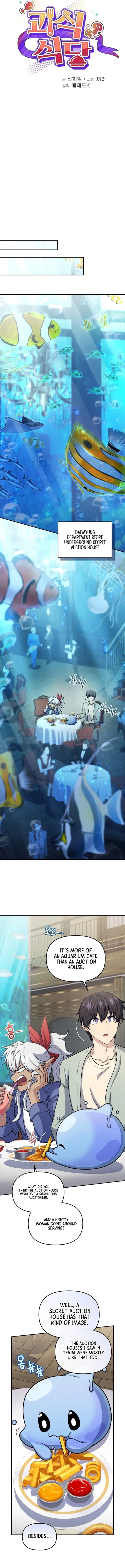 Page https://readmanhwaverse.com/images/bizarre-restaurant/chapter-60/ch_60_4.webp