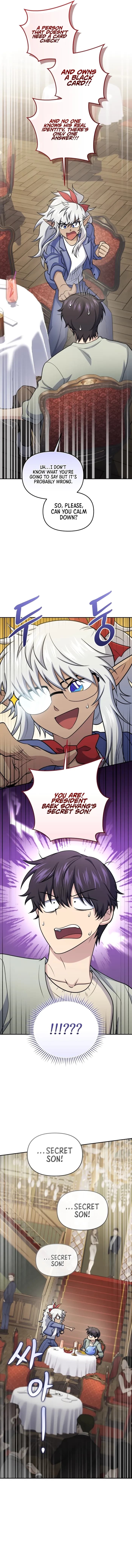Page https://readmanhwaverse.com/images/bizarre-restaurant/chapter-60/ch_60_7.webp