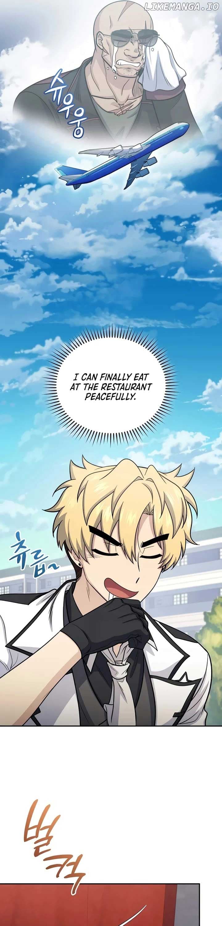 Page https://readmanhwaverse.com/images/bizarre-restaurant/chapter-66/ch_66_11.jpg