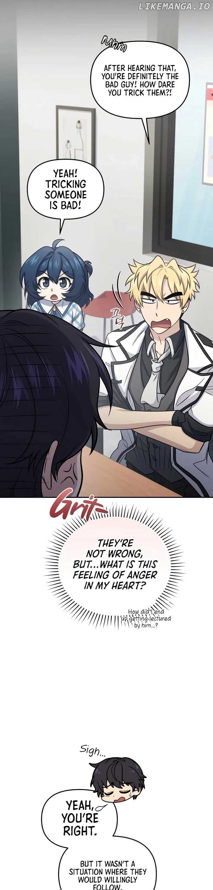 Page https://readmanhwaverse.com/images/bizarre-restaurant/chapter-66/ch_66_17.jpg