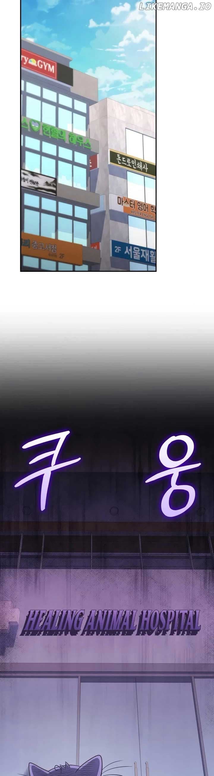 Page https://readmanhwaverse.com/images/bizarre-restaurant/chapter-66/ch_66_4.jpg
