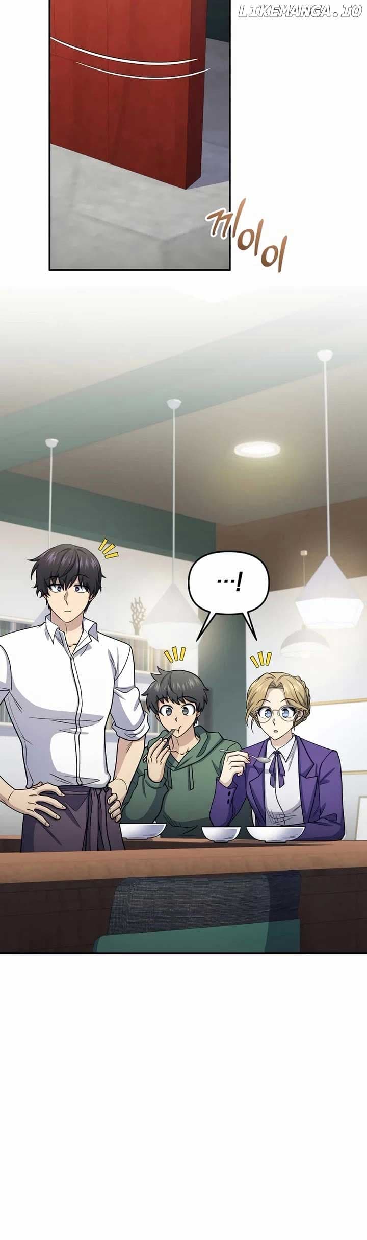 Page https://readmanhwaverse.com/images/bizarre-restaurant/chapter-67/ch_67_29.jpg