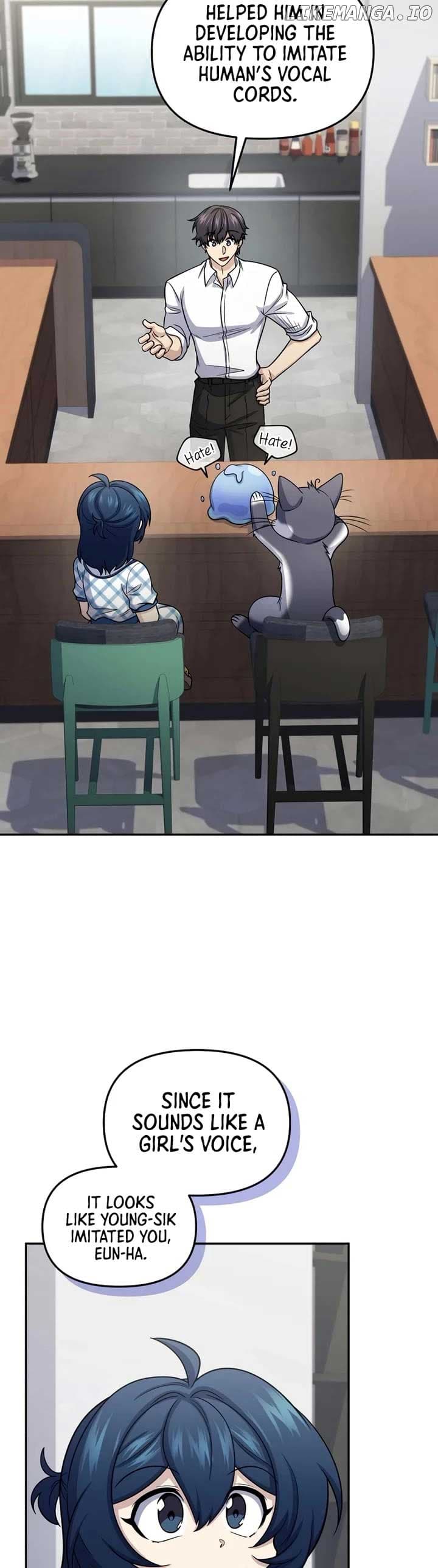Page https://readmanhwaverse.com/images/bizarre-restaurant/chapter-67/ch_67_5.jpg