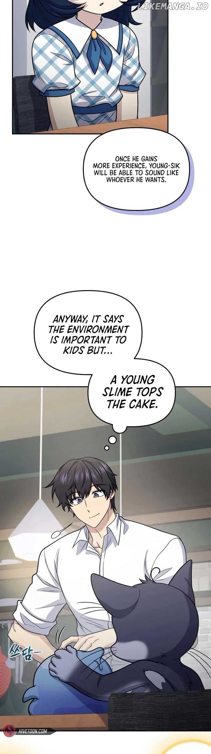 Page https://readmanhwaverse.com/images/bizarre-restaurant/chapter-67/ch_67_6.jpg