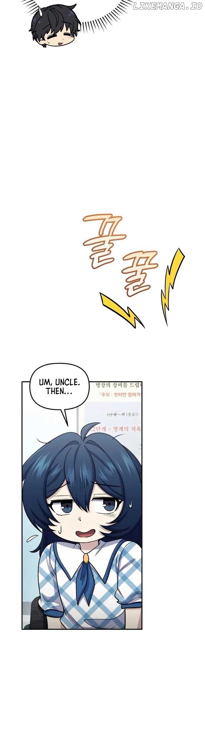 Page https://readmanhwaverse.com/images/bizarre-restaurant/chapter-67/ch_67_9.jpg