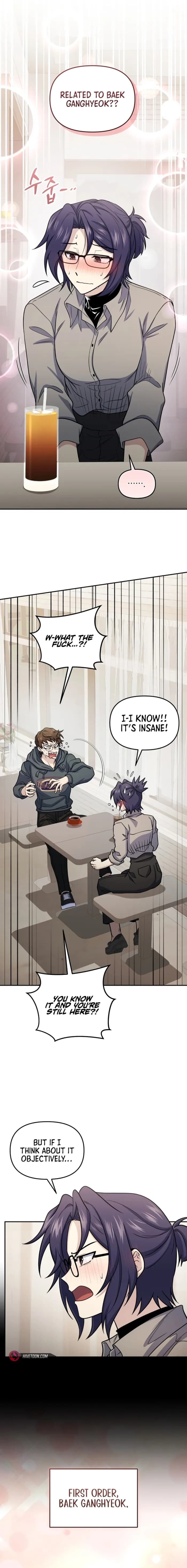 Page https://readmanhwaverse.com/images/bizarre-restaurant/chapter-69/05.webp