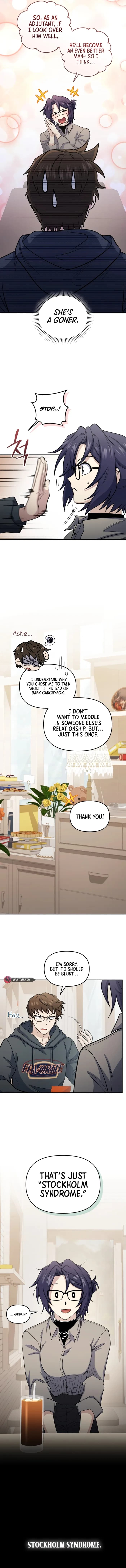 Page https://readmanhwaverse.com/images/bizarre-restaurant/chapter-69/08.webp
