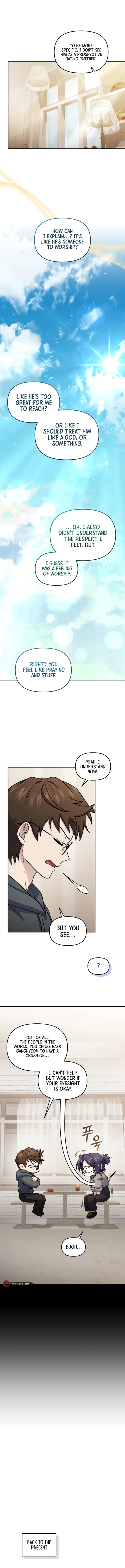 Page https://readmanhwaverse.com/images/bizarre-restaurant/chapter-69/13.webp