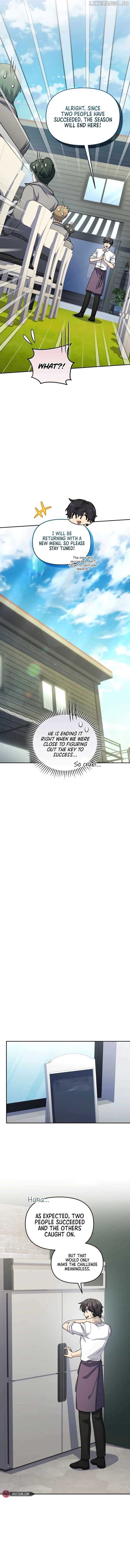 Page https://readmanhwaverse.com/images/bizarre-restaurant/chapter-71/ch_71_12.jpg