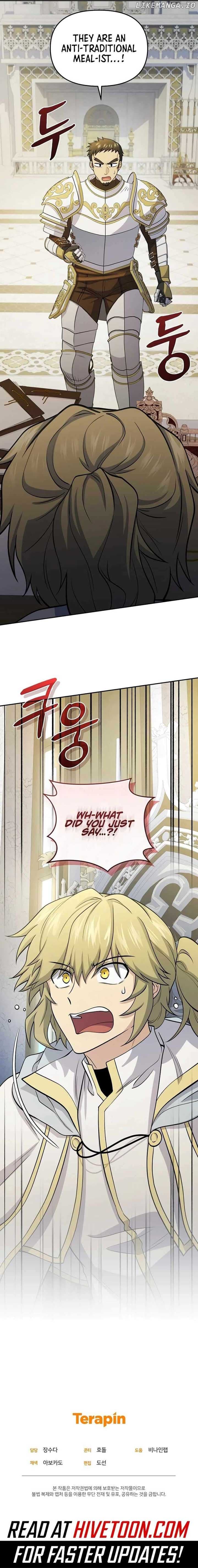 Page https://readmanhwaverse.com/images/bizarre-restaurant/chapter-71/ch_71_16.jpg
