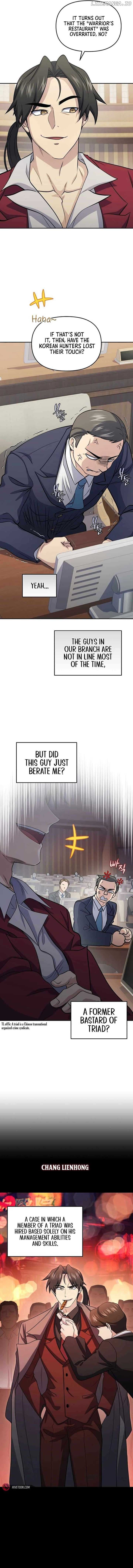 Page https://readmanhwaverse.com/images/bizarre-restaurant/chapter-71/ch_71_4.jpg