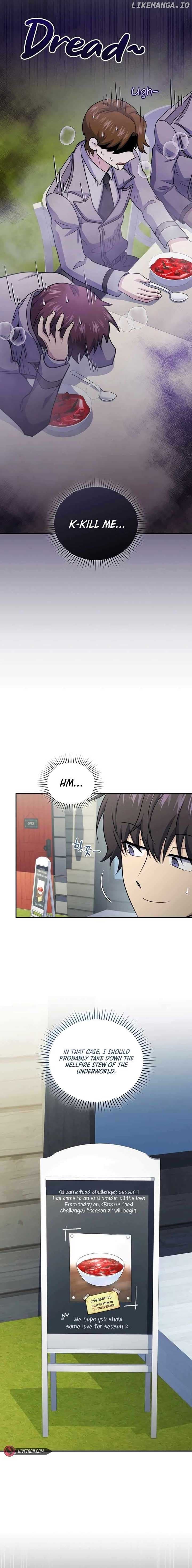 Page https://readmanhwaverse.com/images/bizarre-restaurant/chapter-71/ch_71_8.jpg