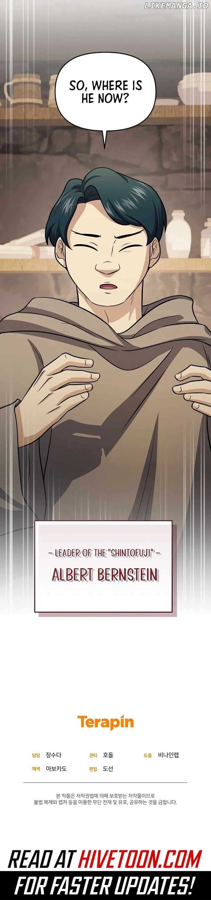 Page https://readmanhwaverse.com/images/bizarre-restaurant/chapter-72/ch_72_17.jpg