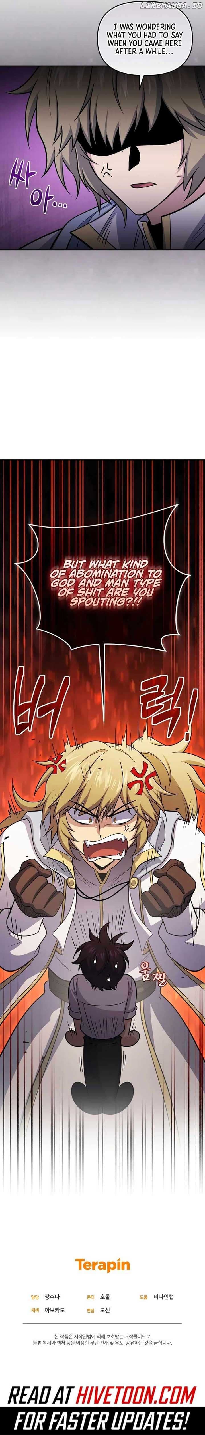 Page https://readmanhwaverse.com/images/bizarre-restaurant/chapter-73/ch_73_15.jpg