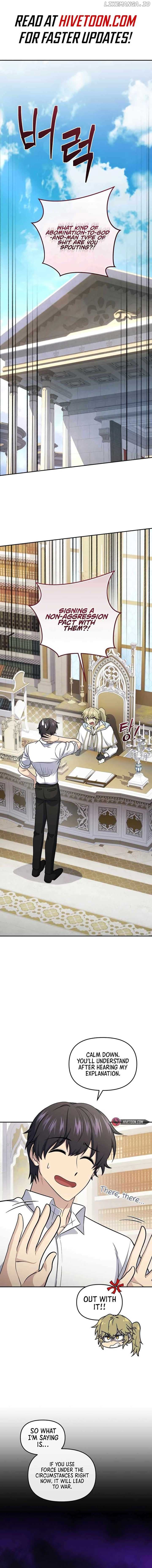 Page https://readmanhwaverse.com/images/bizarre-restaurant/chapter-74/ch_74_1.jpg