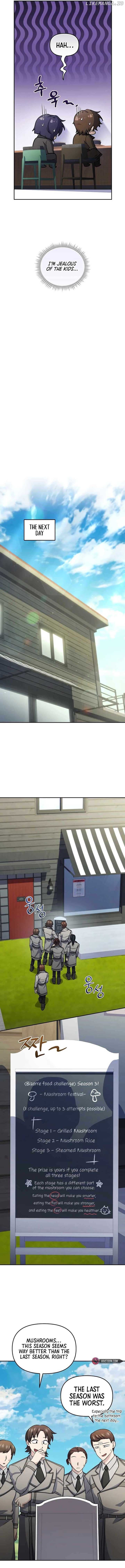 Page https://readmanhwaverse.com/images/bizarre-restaurant/chapter-74/ch_74_12.jpg