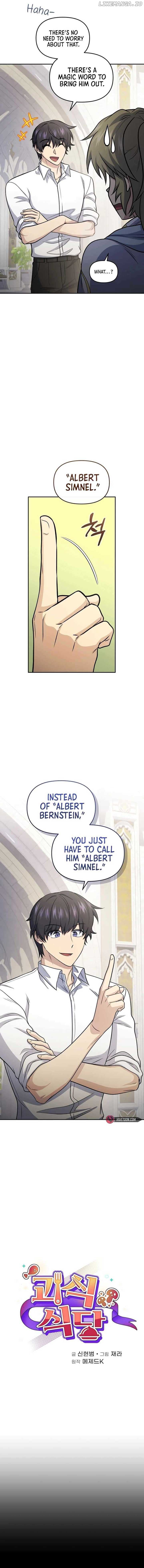 Page https://readmanhwaverse.com/images/bizarre-restaurant/chapter-74/ch_74_4.jpg